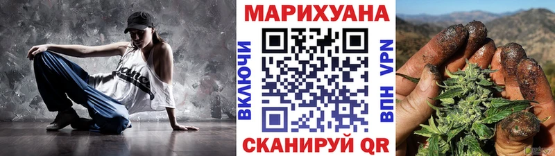 МЕТАДОН Тюмень