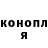 Cocaine Колумбийский Olga Pavluk