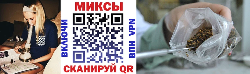 продажа наркотиков  Тюмень  БУТИРАТ 1.4BDO 