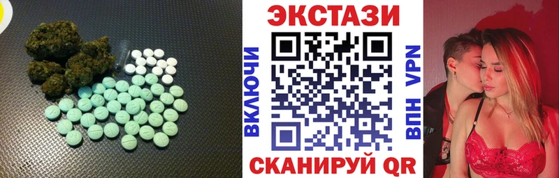 Экстази Punisher  Тюмень 