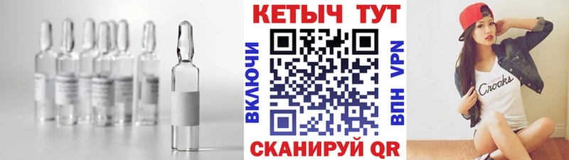 КЕТАМИН ketamine  наркота  Тюмень 