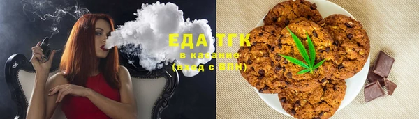 мяу мяу мука Алексеевка