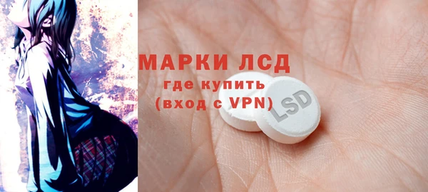 мефедрон Абдулино