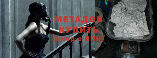 крисы Алзамай