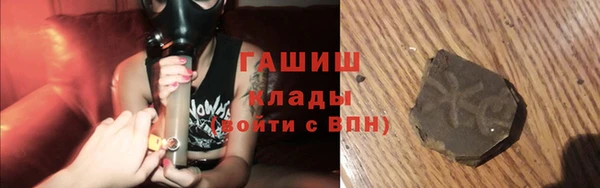 гашиш Магадан