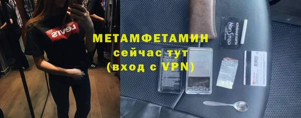 мдма Магас