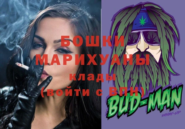 мефедрон Абдулино